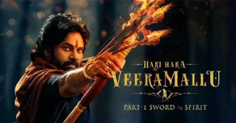 Hari Hara Veera Mallu