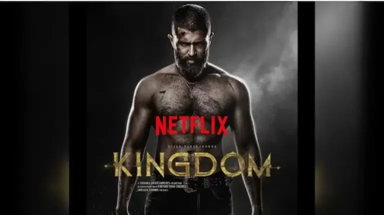 Kingdom