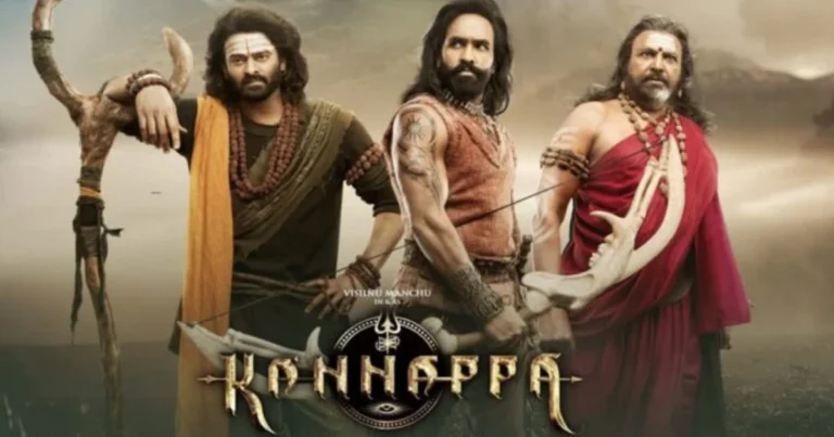 Kannappa