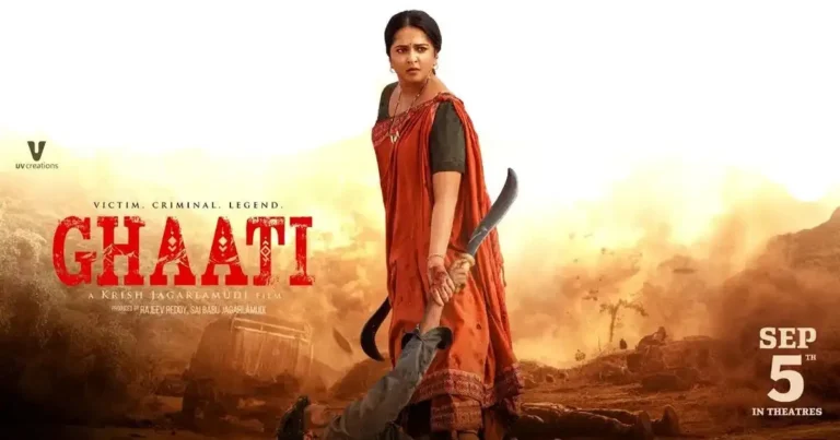 Ghatti